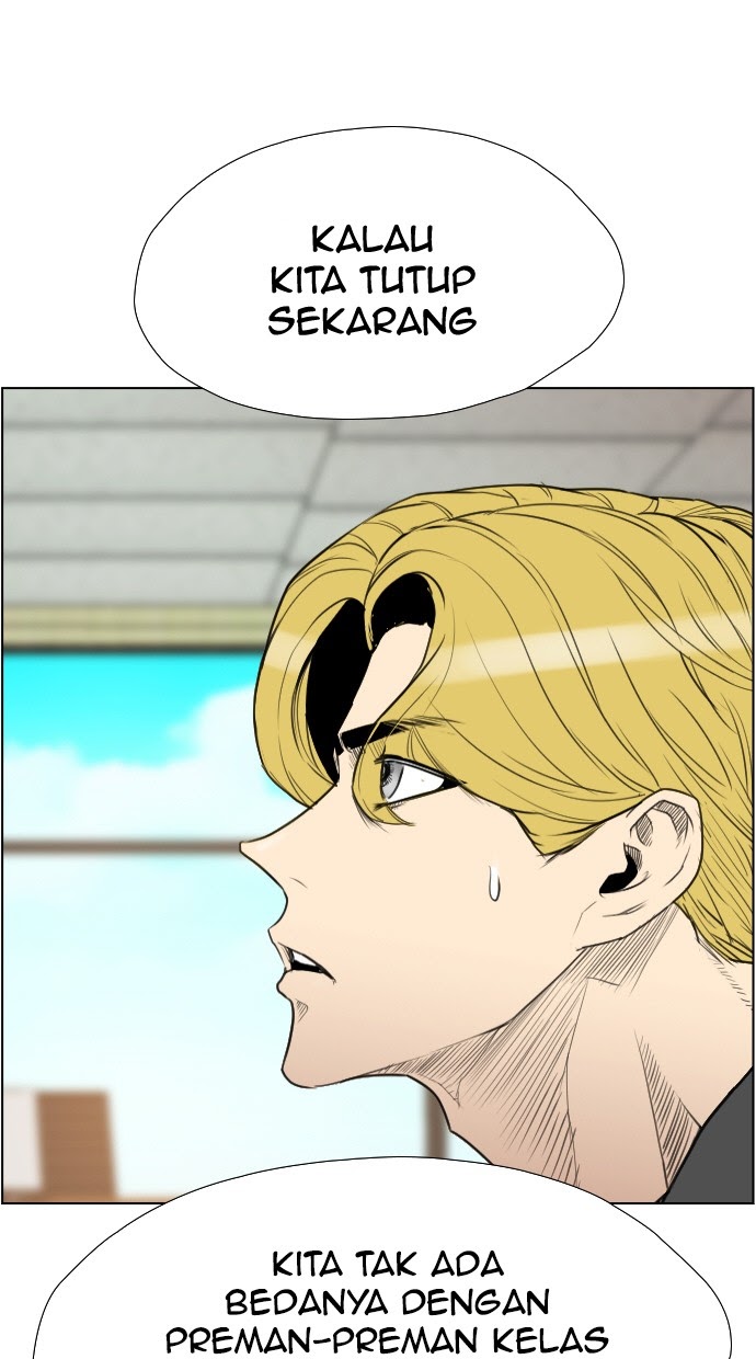 Reawaken Man Chapter 156 75