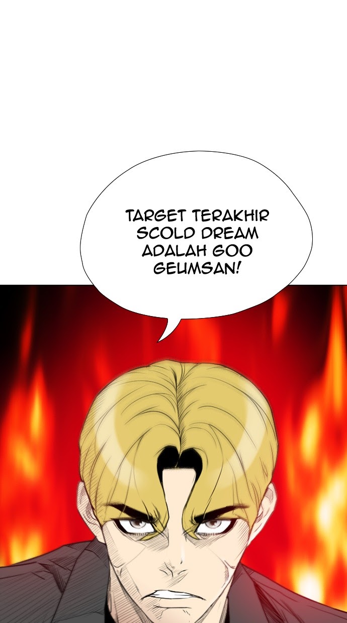 Reawaken Man Chapter 156 78