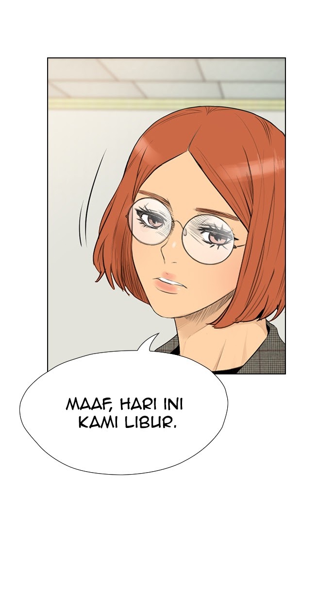 Reawaken Man Chapter 156 81