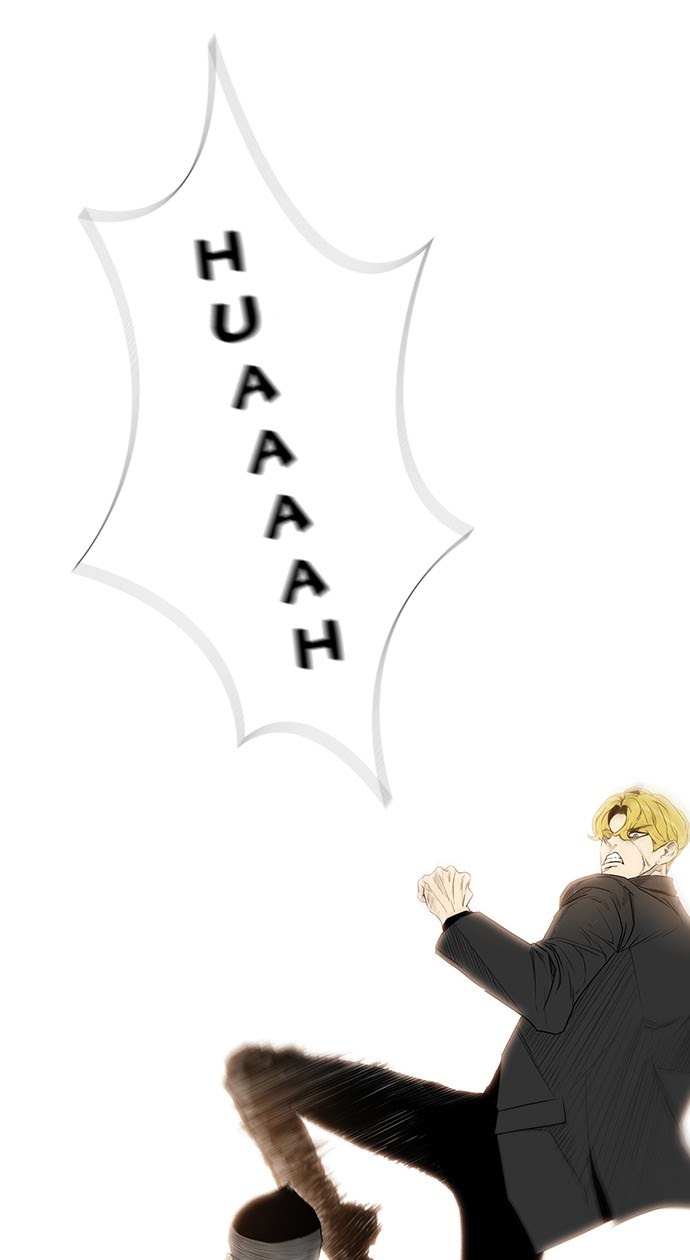 Reawaken Man Chapter 156 88