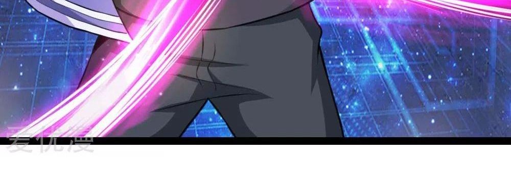 The Master of Knife Chapter 103 Gambar 23