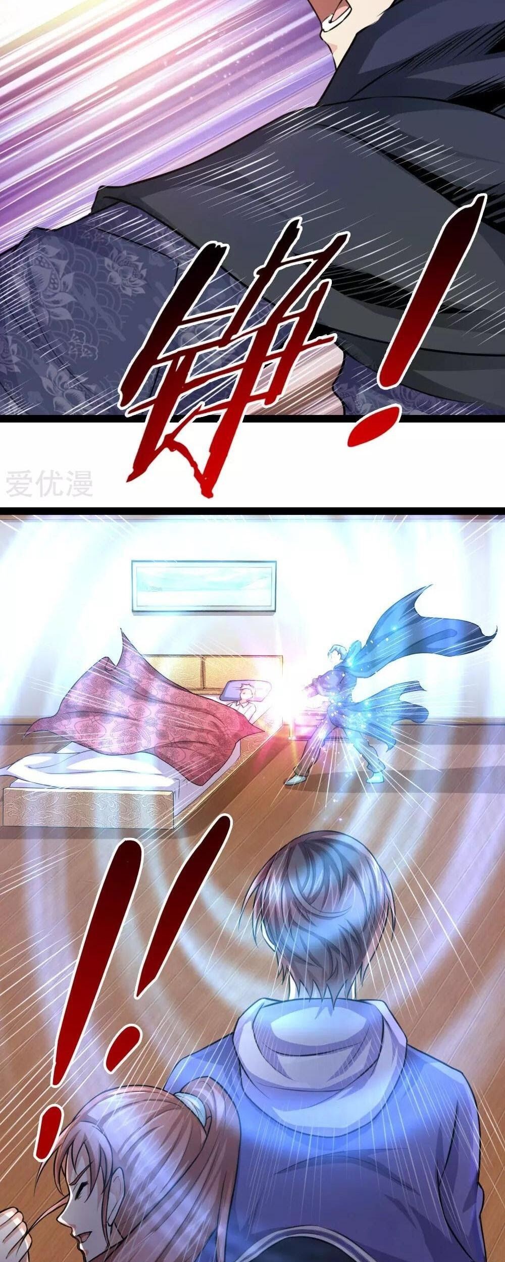The Master of Knife Chapter 101 Gambar 18