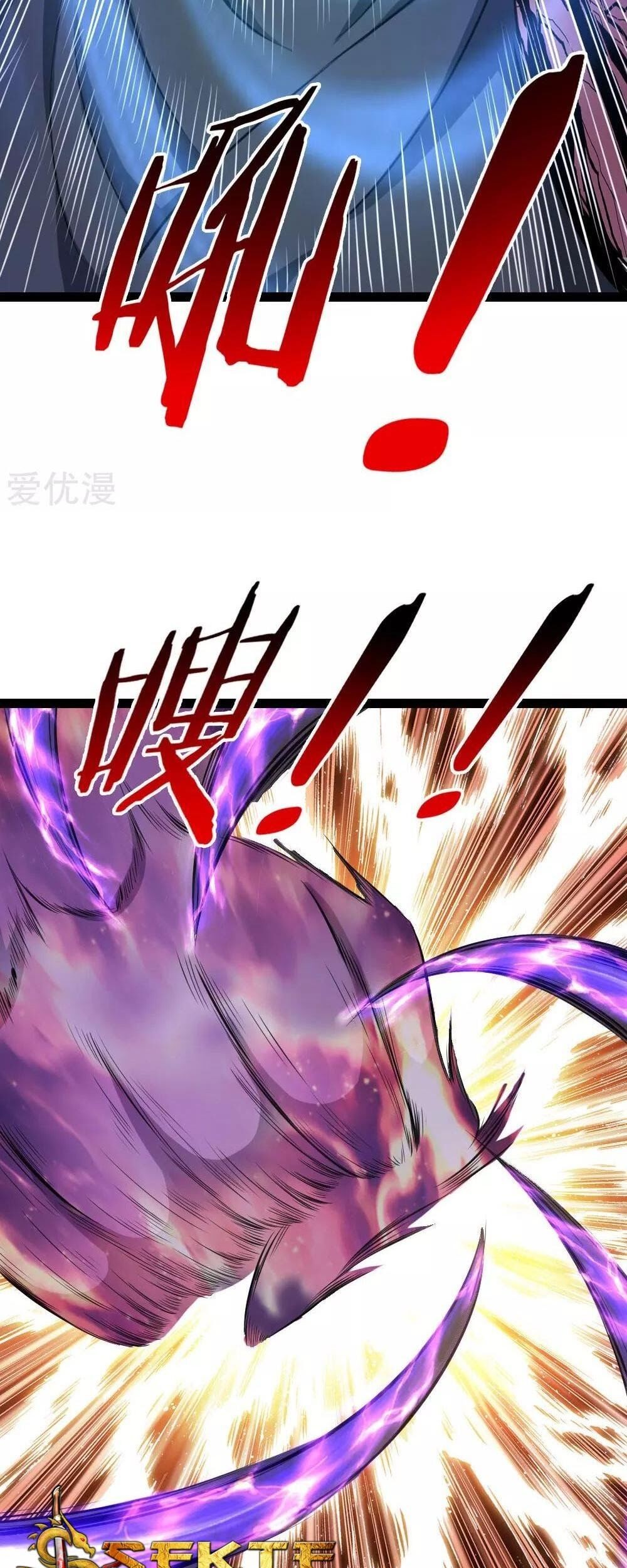 The Master of Knife Chapter 101 Gambar 22