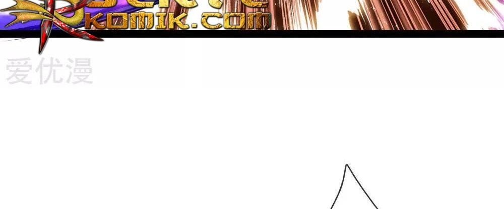 The Master of Knife Chapter 101 Gambar 23