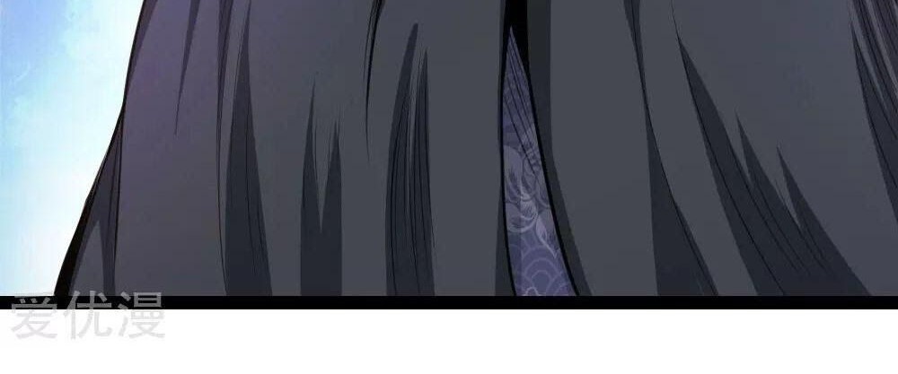 The Master of Knife Chapter 101 Gambar 5