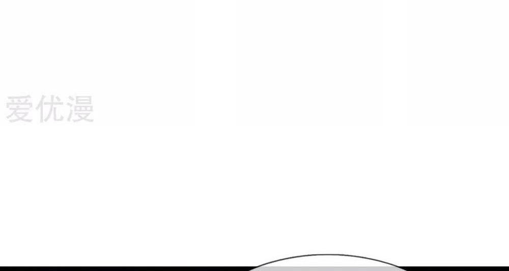 The Master of Knife Chapter 98 Gambar 15