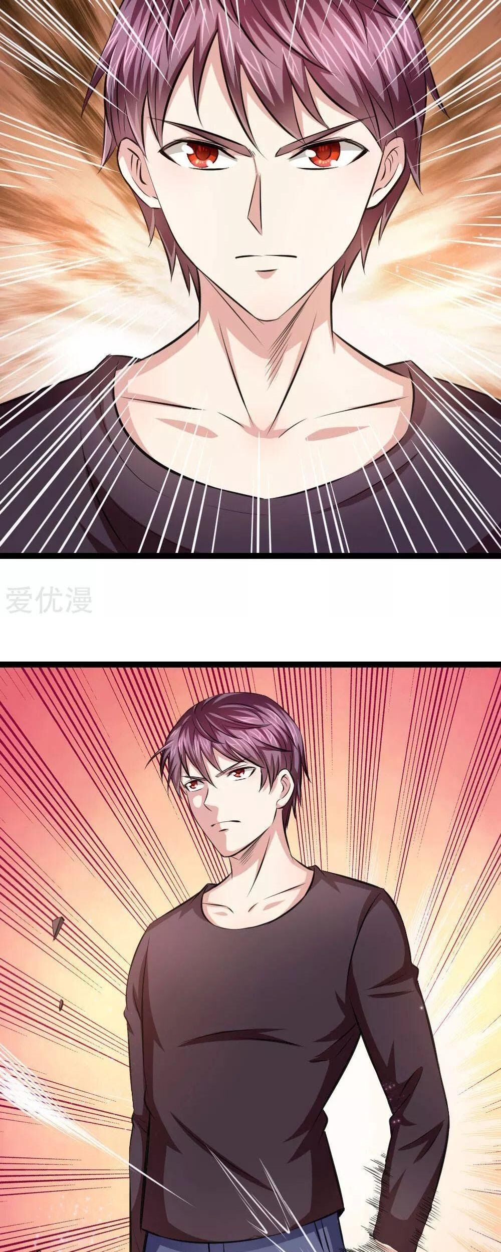 The Master of Knife Chapter 97 Gambar 4