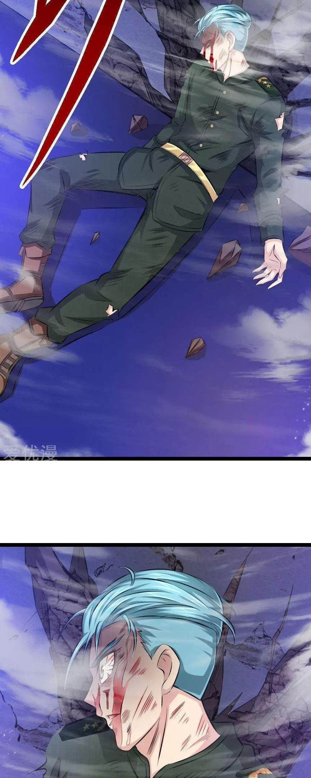 The Master of Knife Chapter 97 Gambar 10