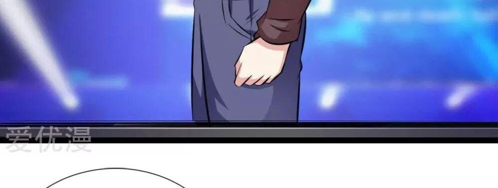 The Master of Knife Chapter 97 Gambar 15