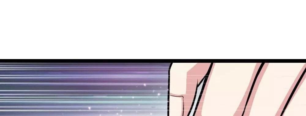 The Master of Knife Chapter 97 Gambar 17