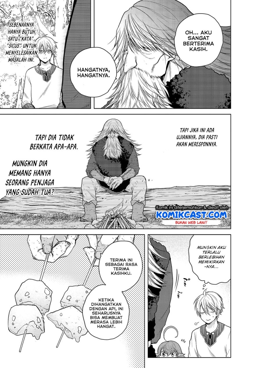 Saihate no Paladin Chapter 29 Gambar 16