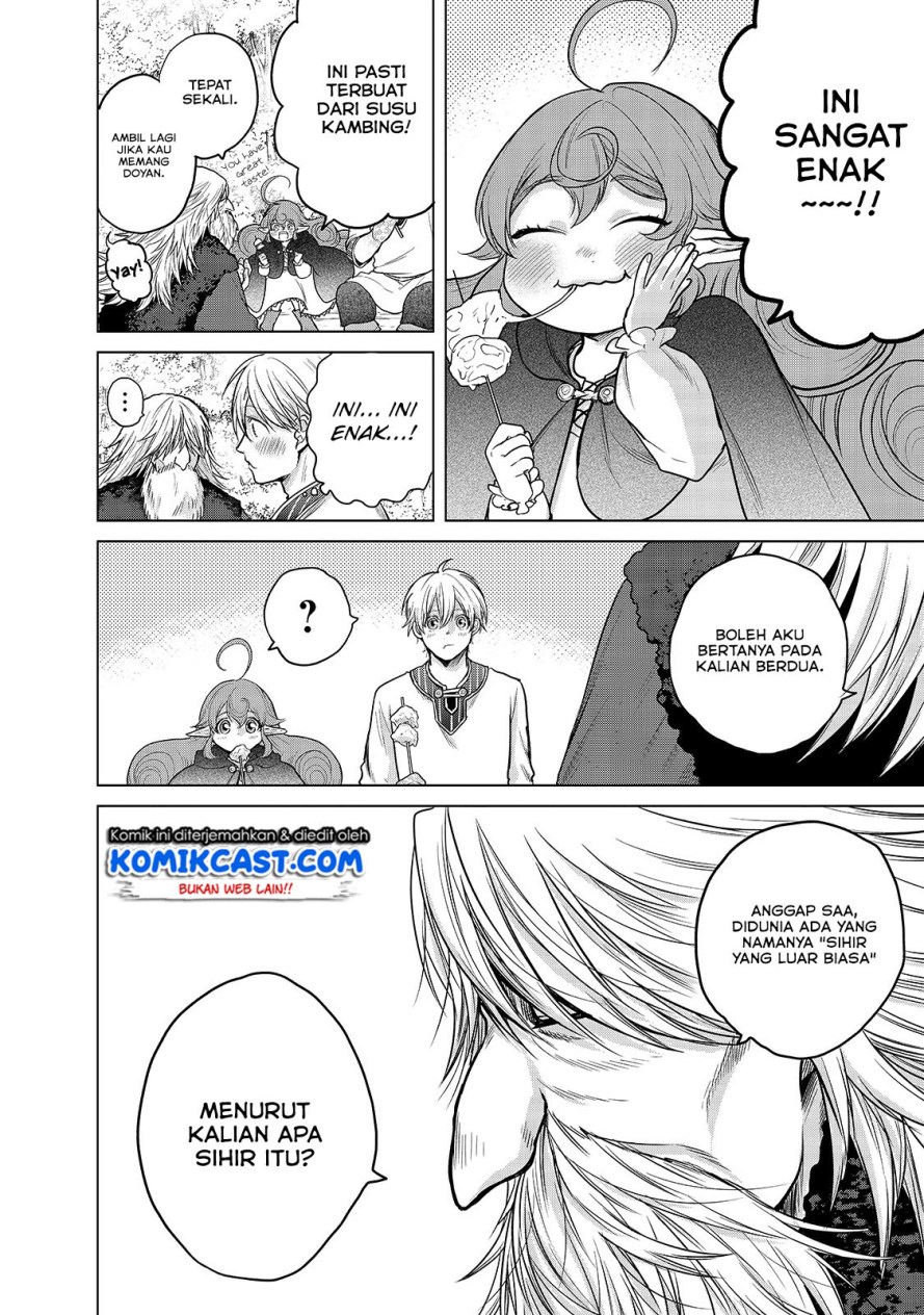 Saihate no Paladin Chapter 29 Gambar 17