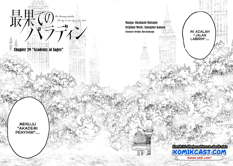 Baca  Saihate no Paladin Chapter 29 Gambar 2