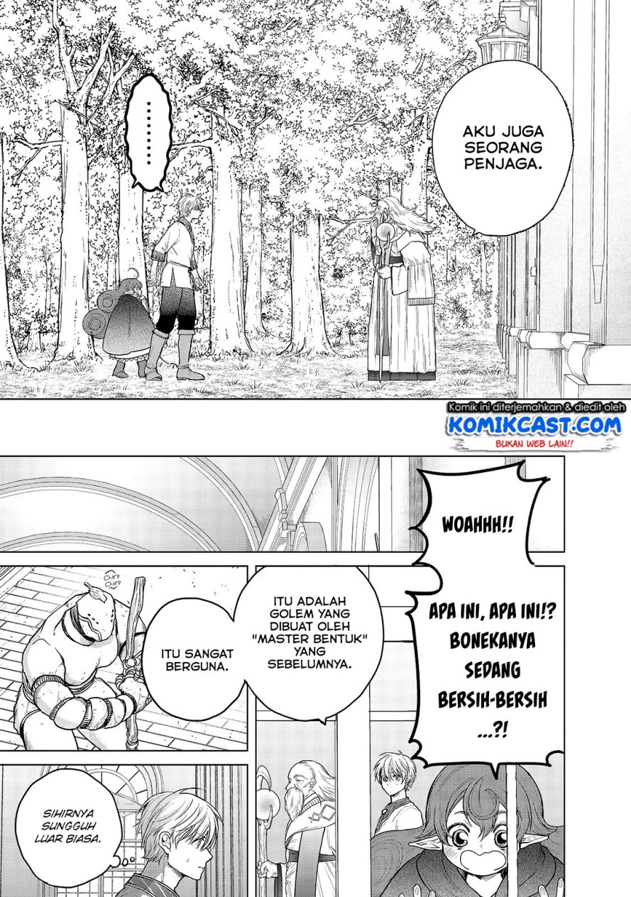 Saihate no Paladin Chapter 29 Gambar 23