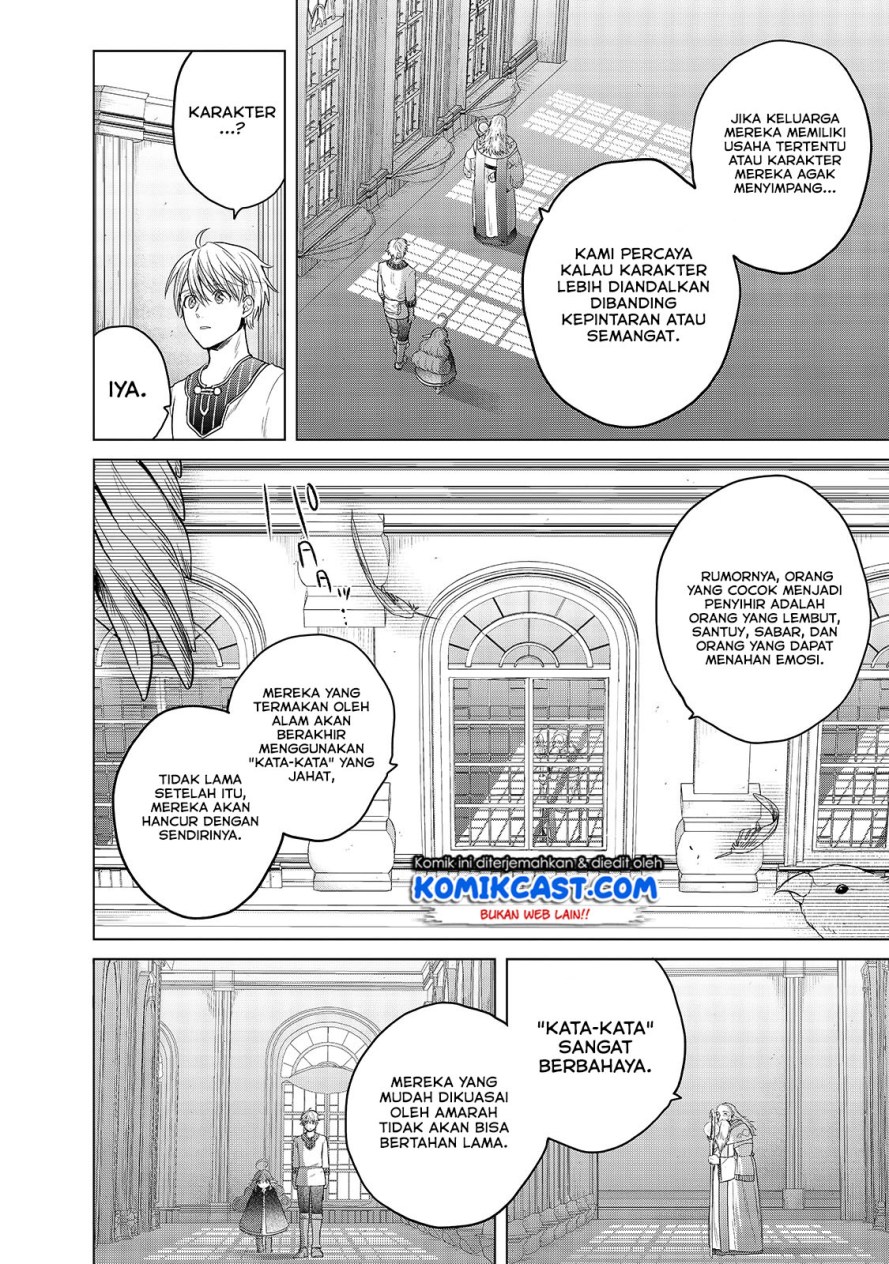 Saihate no Paladin Chapter 29 Gambar 26