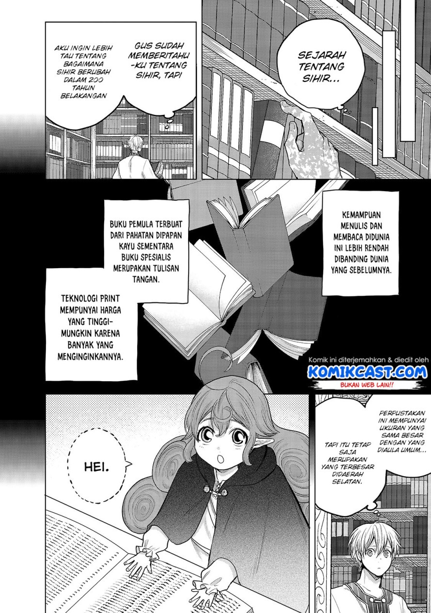 Saihate no Paladin Chapter 29 Gambar 29