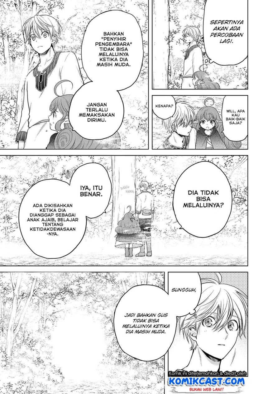 Saihate no Paladin Chapter 29 Gambar 8