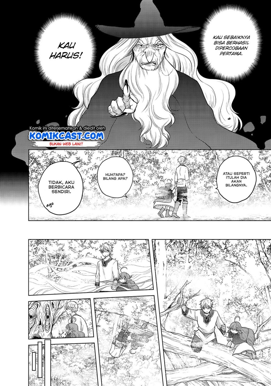 Saihate no Paladin Chapter 29 Gambar 9