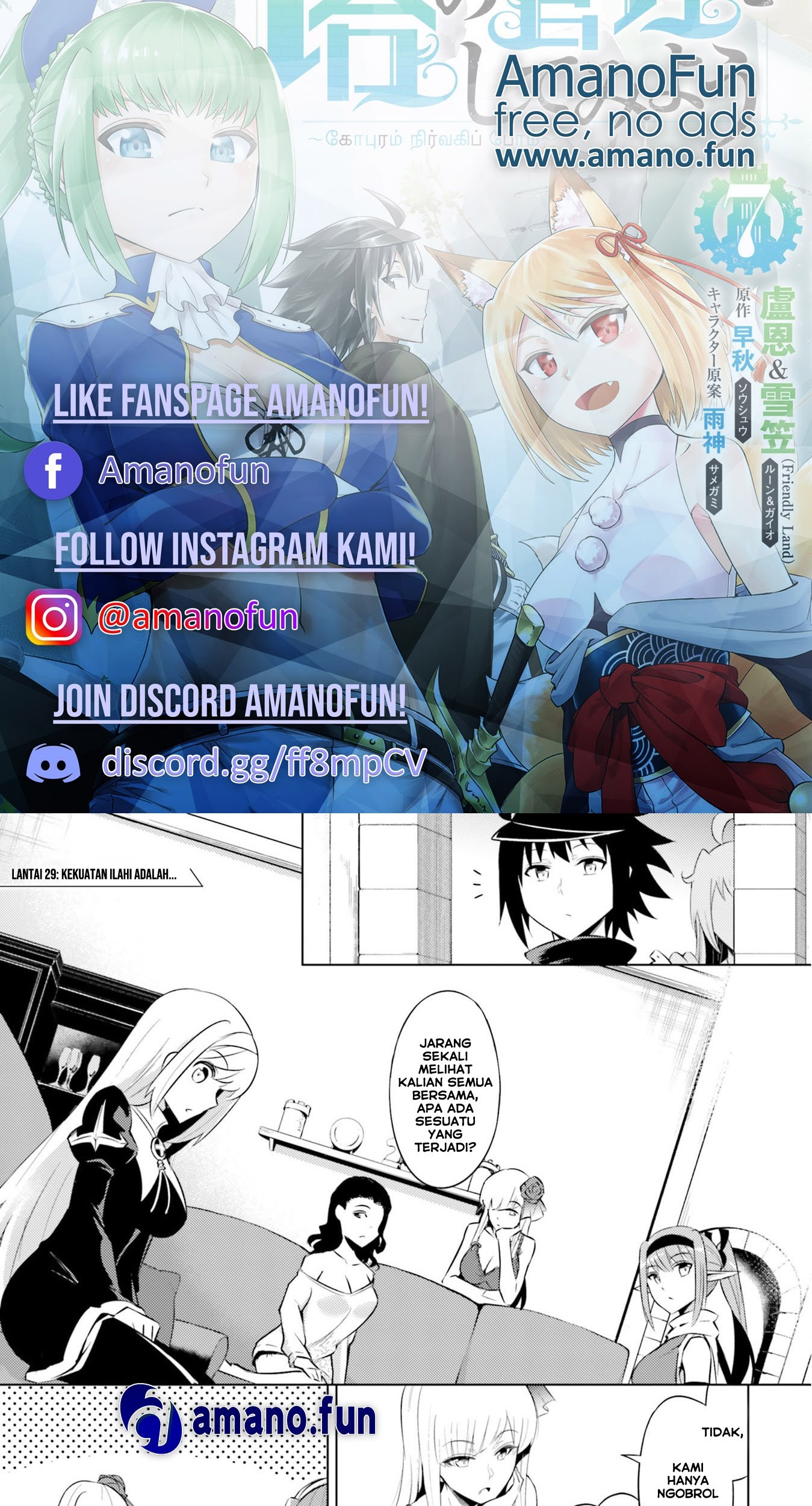 Baca Komik Tono no Kanri o Shite Miyou Chapter 29 Gambar 1
