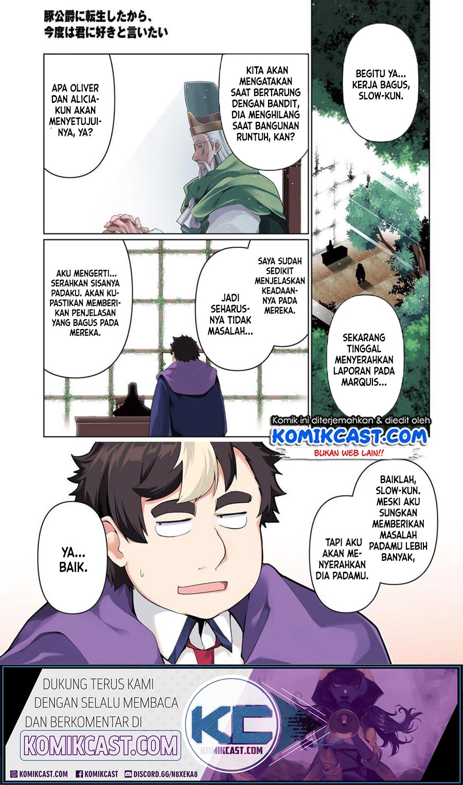 Baca Komik Buta Koushaku ni Tensei Shitakara, Kondo wa Kimi ni Suki to Iitai Chapter 25 Gambar 1