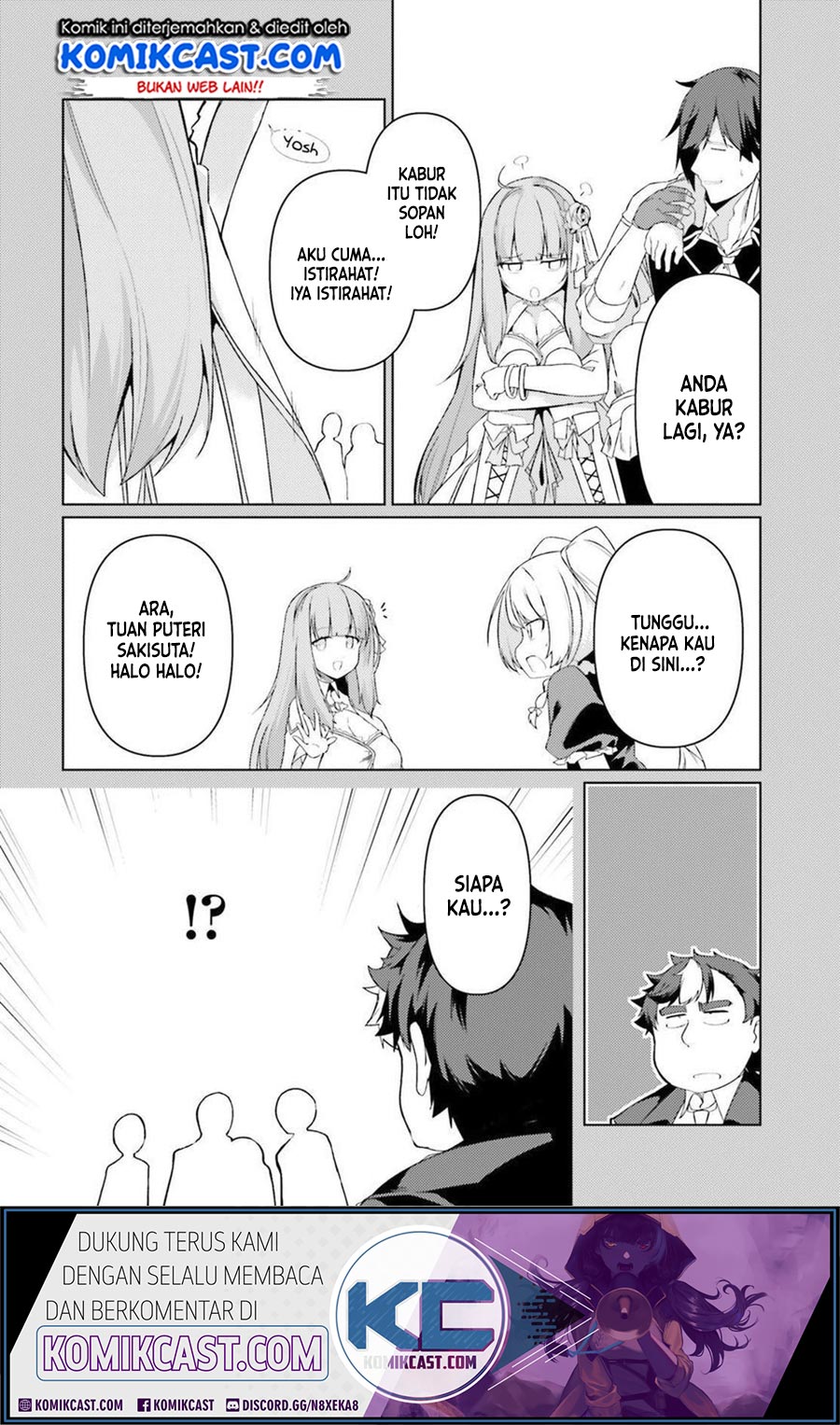 Buta Koushaku ni Tensei Shitakara, Kondo wa Kimi ni Suki to Iitai Chapter 25 Gambar 12