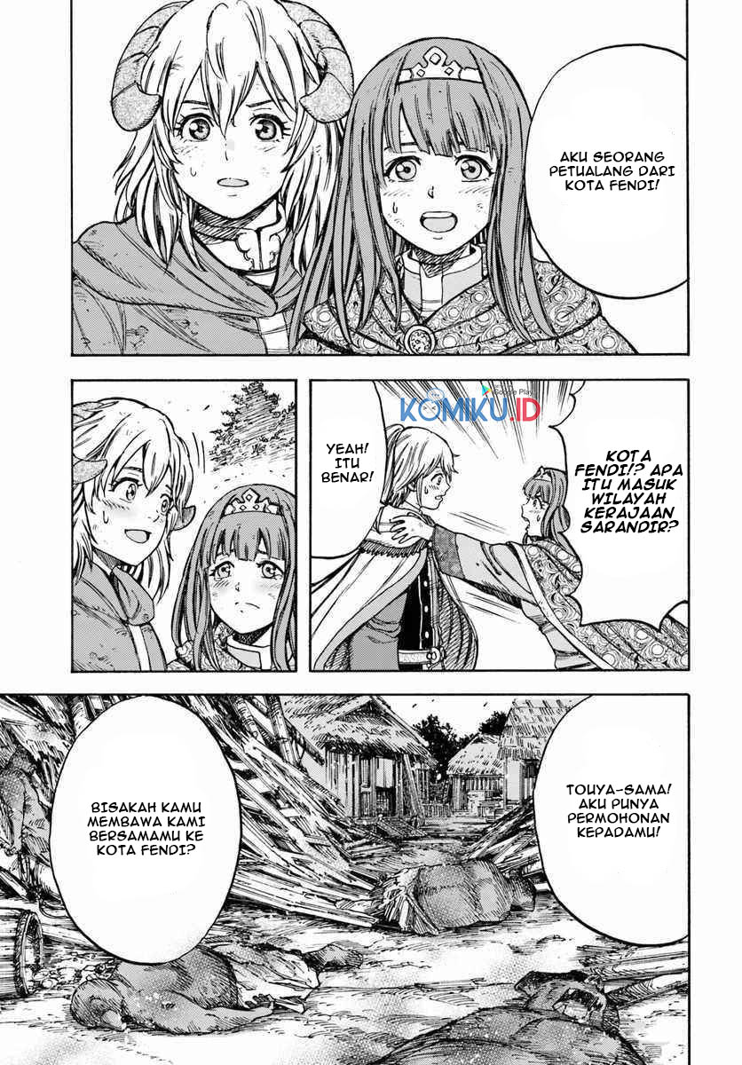 Shoukan Sareta Kenja wa Isekai o Iku ~ Saikyouna no wa Fuyou Zaiko no Aitemudeshita ~ Chapter 10 Gambar 10