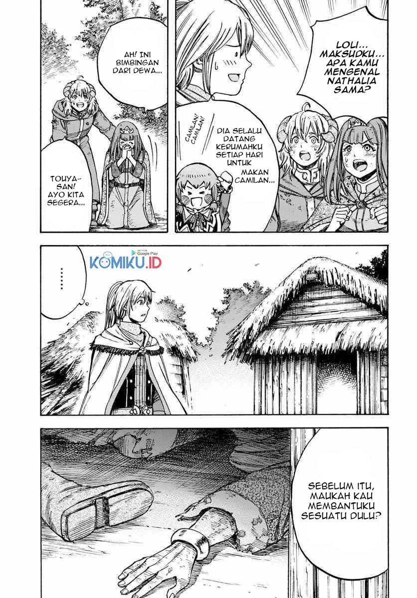 Shoukan Sareta Kenja wa Isekai o Iku ~ Saikyouna no wa Fuyou Zaiko no Aitemudeshita ~ Chapter 10 Gambar 12