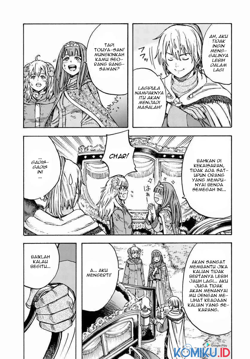 Shoukan Sareta Kenja wa Isekai o Iku ~ Saikyouna no wa Fuyou Zaiko no Aitemudeshita ~ Chapter 10 Gambar 18