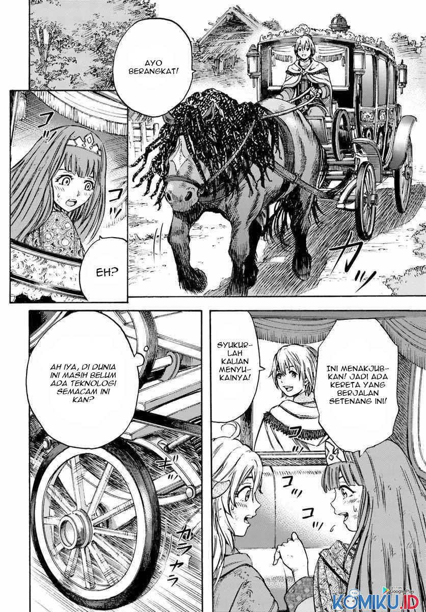 Shoukan Sareta Kenja wa Isekai o Iku ~ Saikyouna no wa Fuyou Zaiko no Aitemudeshita ~ Chapter 10 Gambar 19