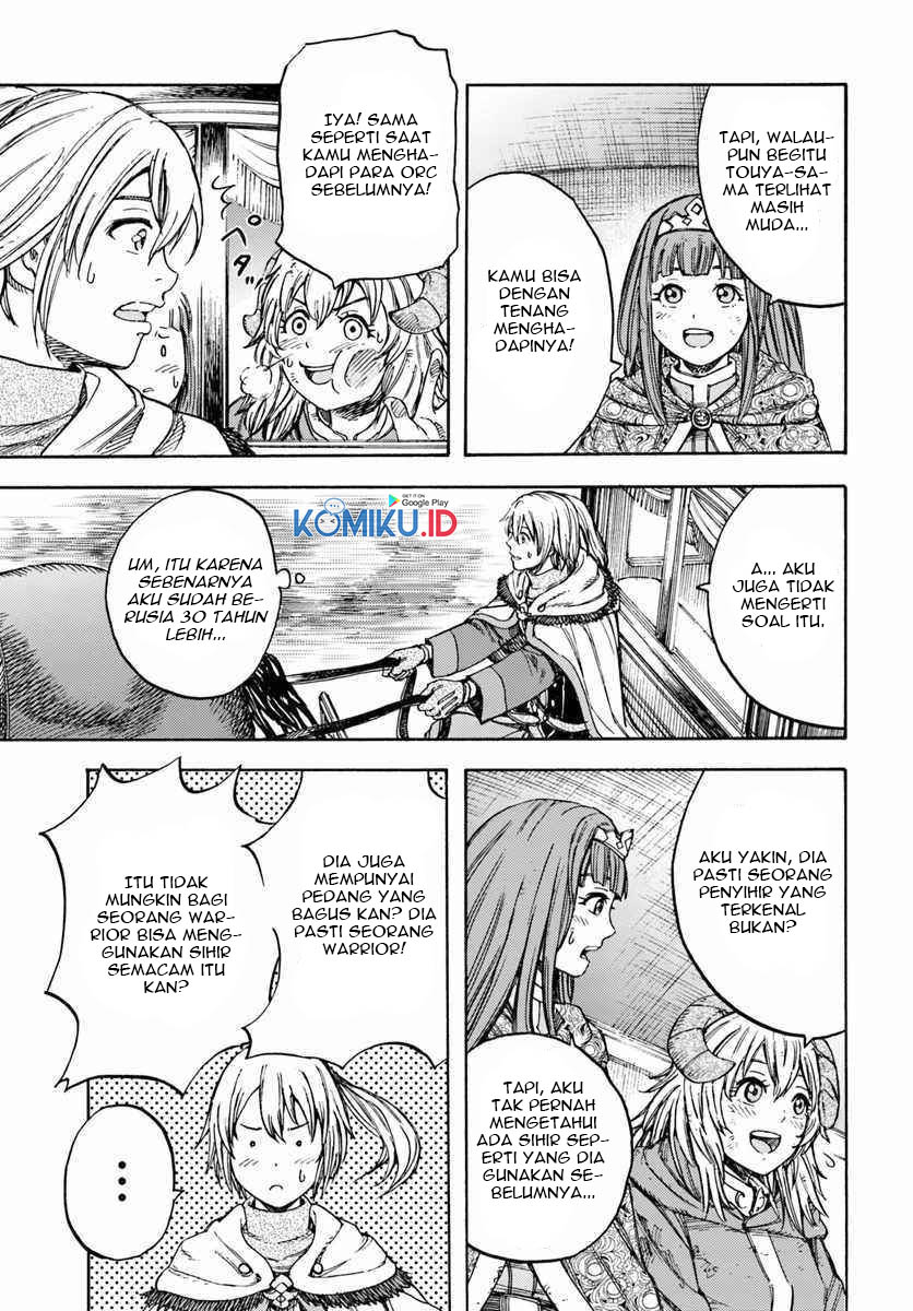 Shoukan Sareta Kenja wa Isekai o Iku ~ Saikyouna no wa Fuyou Zaiko no Aitemudeshita ~ Chapter 10 Gambar 20