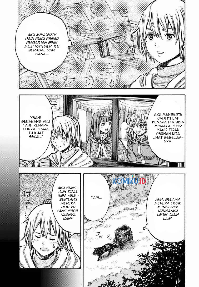 Shoukan Sareta Kenja wa Isekai o Iku ~ Saikyouna no wa Fuyou Zaiko no Aitemudeshita ~ Chapter 10 Gambar 23