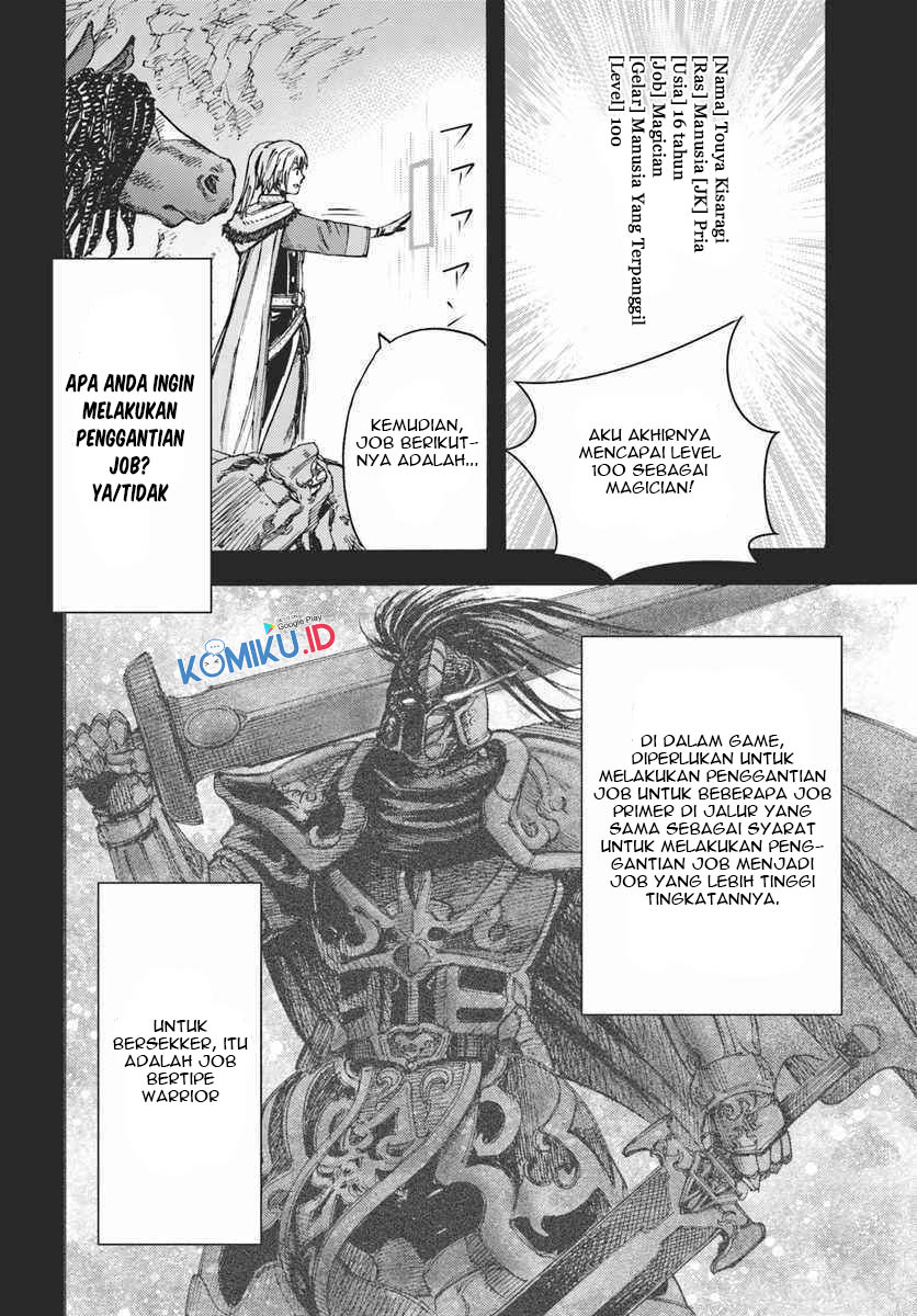 Shoukan Sareta Kenja wa Isekai o Iku ~ Saikyouna no wa Fuyou Zaiko no Aitemudeshita ~ Chapter 10 Gambar 26