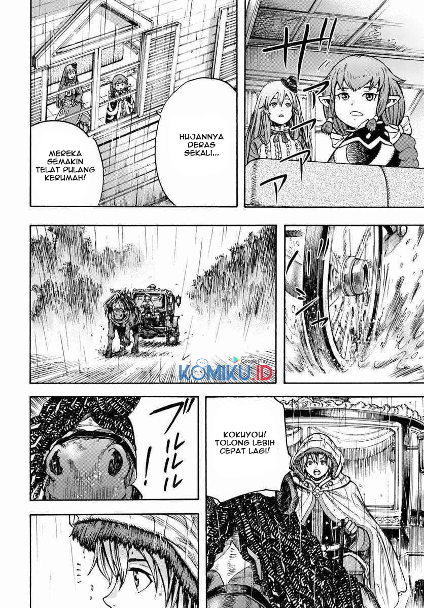 Shoukan Sareta Kenja wa Isekai o Iku ~ Saikyouna no wa Fuyou Zaiko no Aitemudeshita ~ Chapter 10 Gambar 40