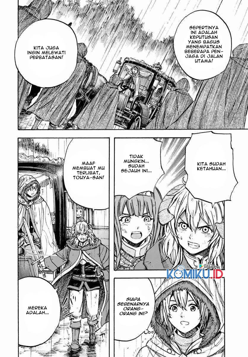 Shoukan Sareta Kenja wa Isekai o Iku ~ Saikyouna no wa Fuyou Zaiko no Aitemudeshita ~ Chapter 10 Gambar 42