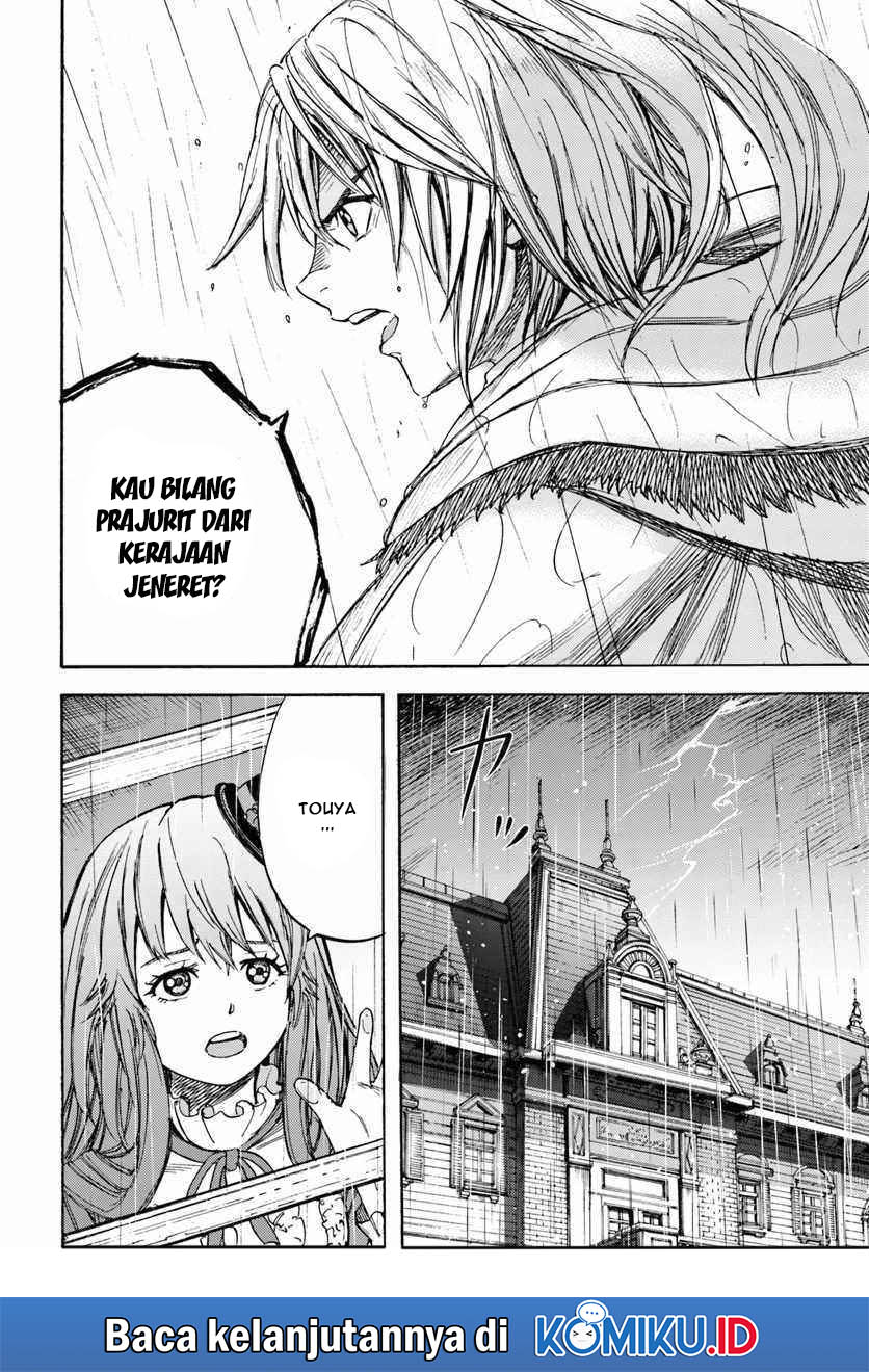 Shoukan Sareta Kenja wa Isekai o Iku ~ Saikyouna no wa Fuyou Zaiko no Aitemudeshita ~ Chapter 10 Gambar 44