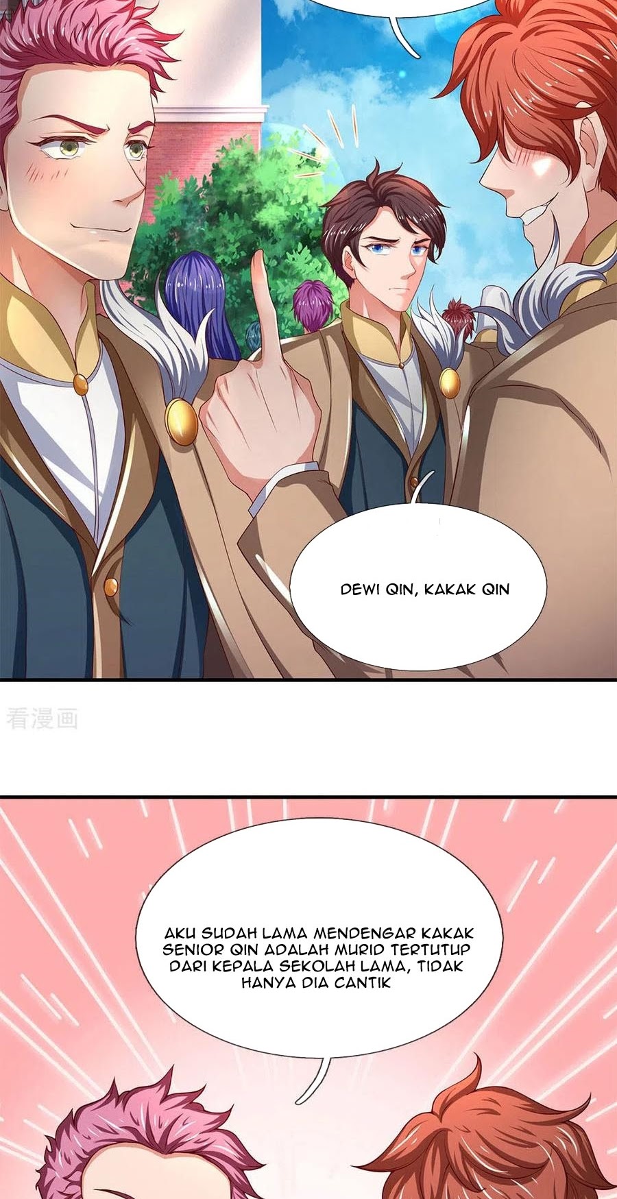Wan Gu Shen Wang Chapter 205 Gambar 18