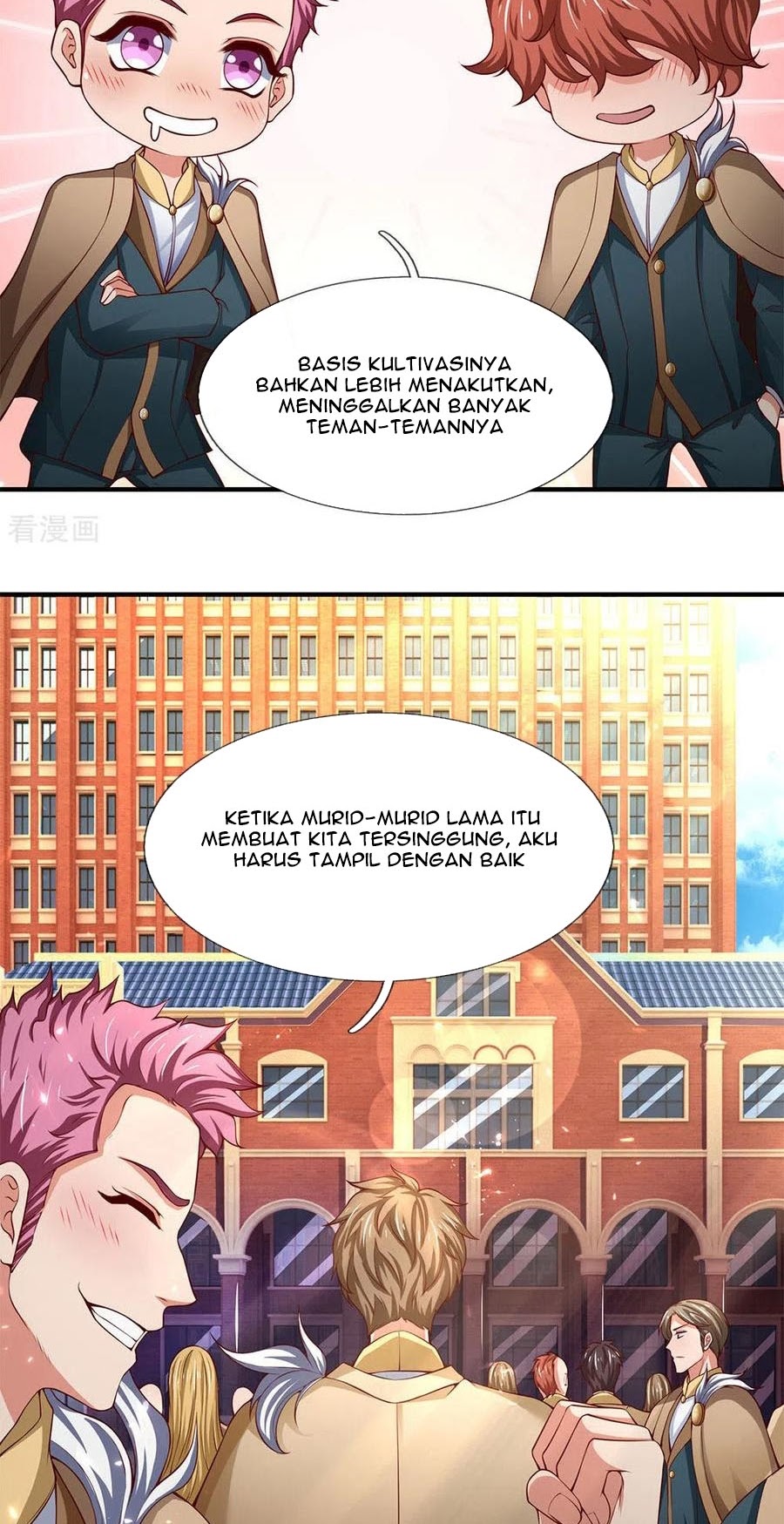 Wan Gu Shen Wang Chapter 205 Gambar 19