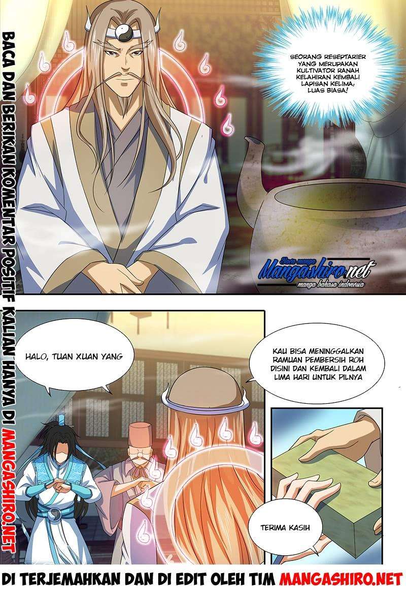 Yong Heng Zhi Zun Chapter 135 Gambar 14