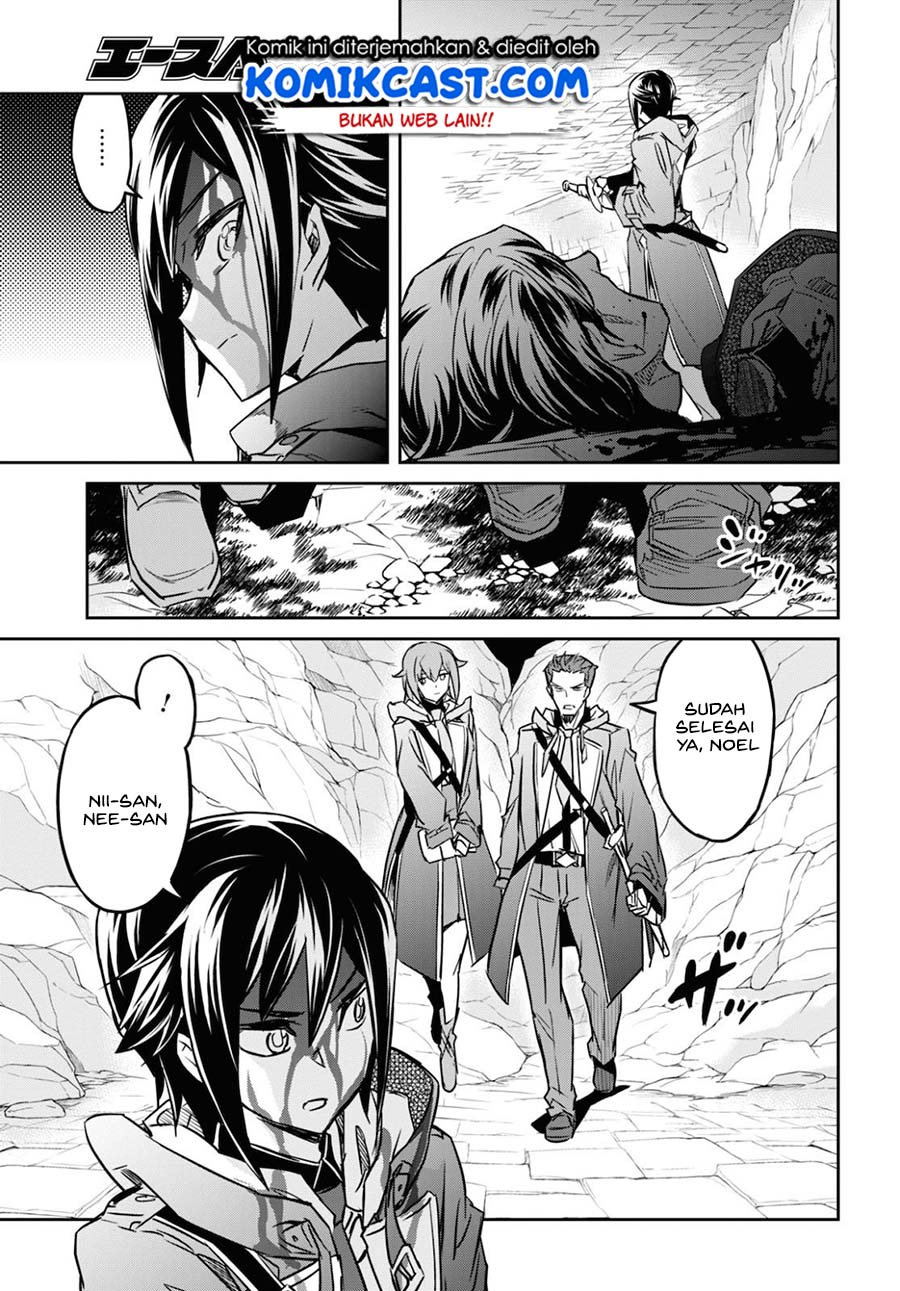 Nanatsu no Maken ga Shihai suru Chapter 15.2 Gambar 11