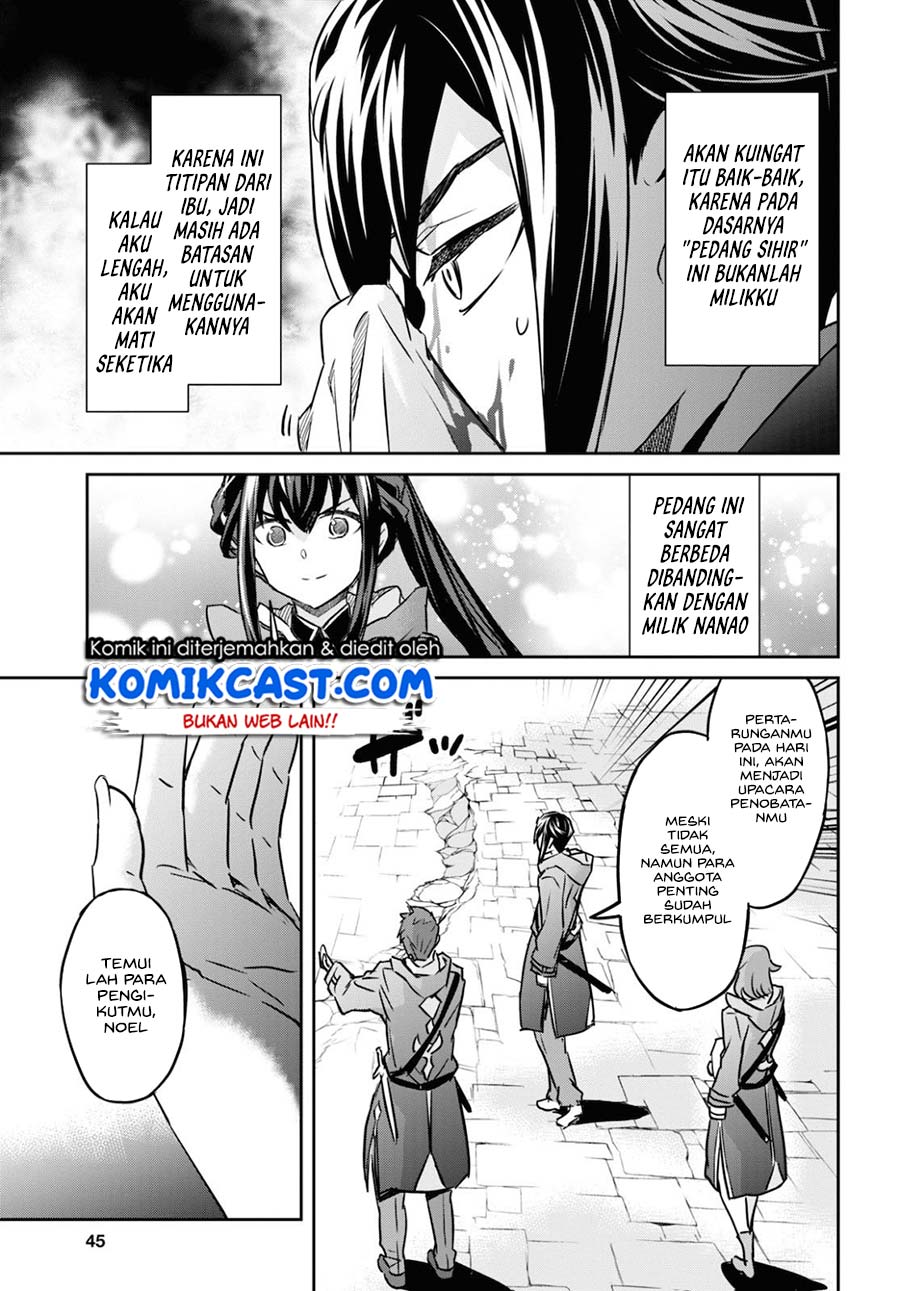 Nanatsu no Maken ga Shihai suru Chapter 15.2 Gambar 13