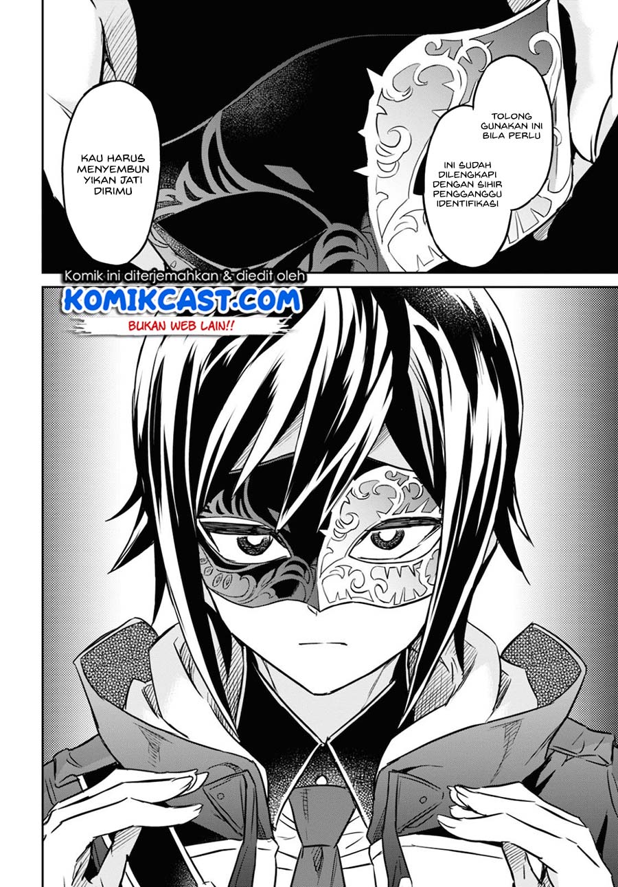 Nanatsu no Maken ga Shihai suru Chapter 15.2 Gambar 17