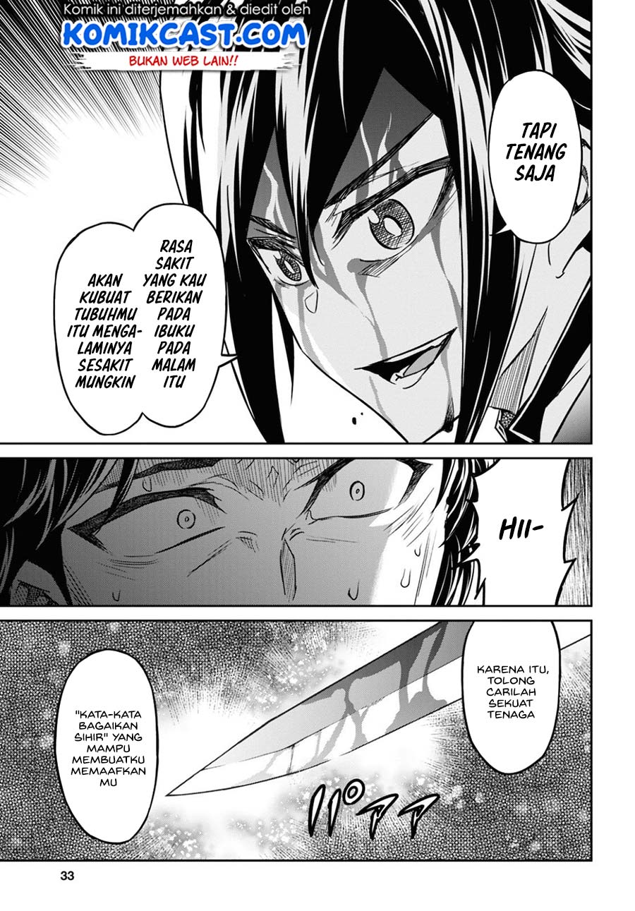 Baca  Nanatsu no Maken ga Shihai suru Chapter 15.2 Gambar 2