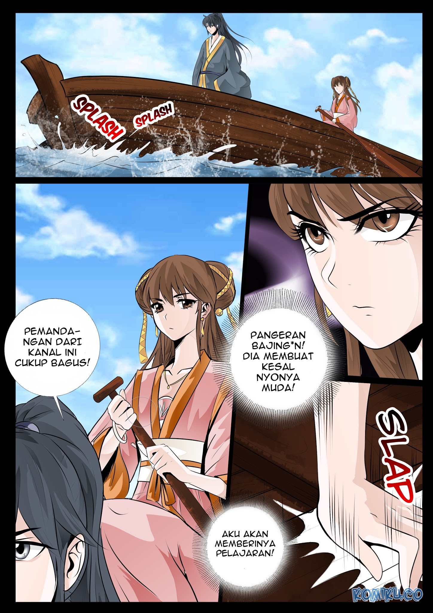 Dragon King of the World Chapter 29 7