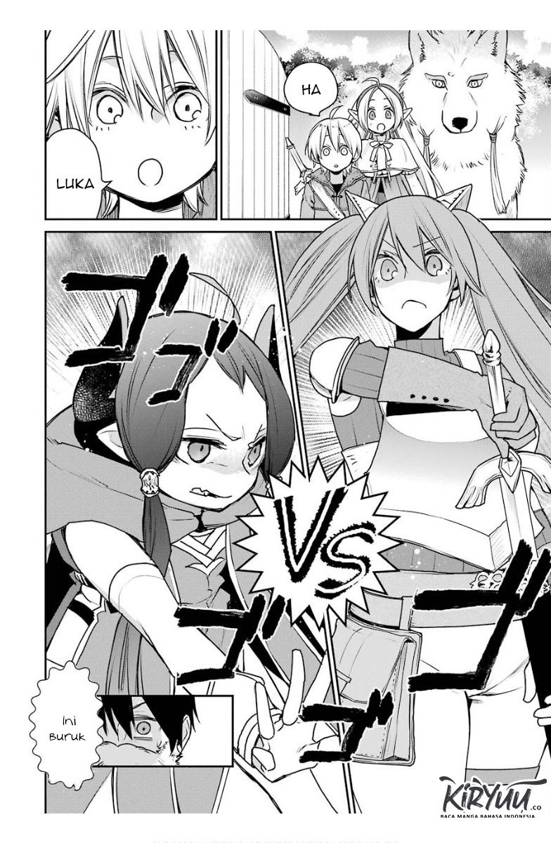 Saikyou no Madoshi. Hisa ni Ya wo Ukete Shimatta no de Inaka no Eihei ni Naru Chapter 14.1 Gambar 14