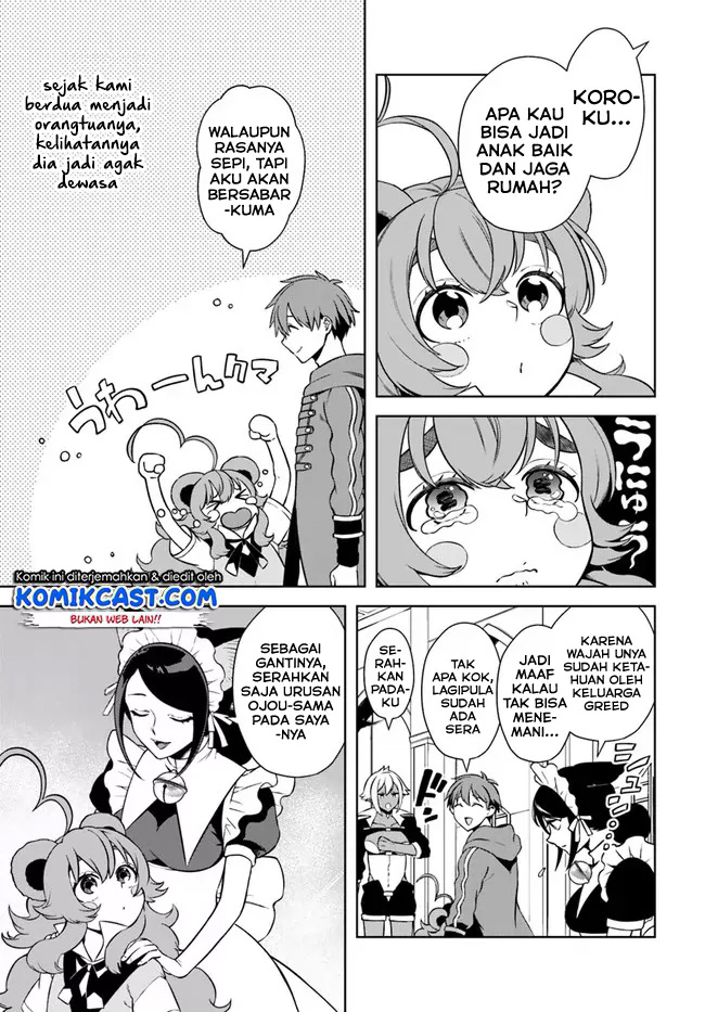 Baca  Frontier Diary Chapter 16.2 Gambar 2