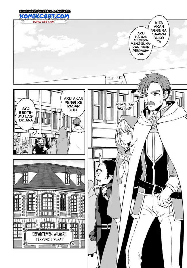 Frontier Diary Chapter 16.2 Gambar 5
