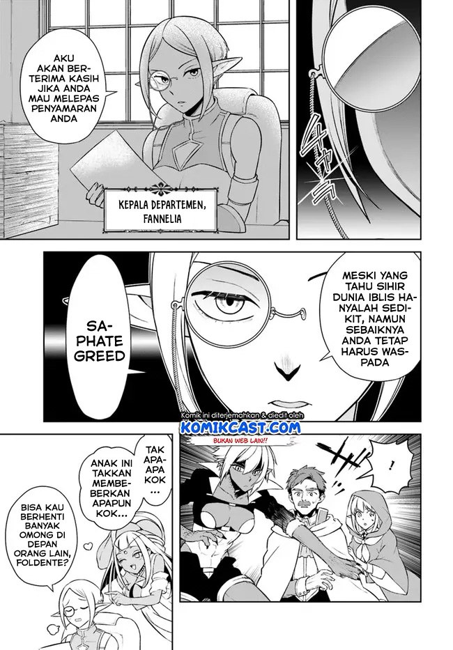 Frontier Diary Chapter 16.2 Gambar 6