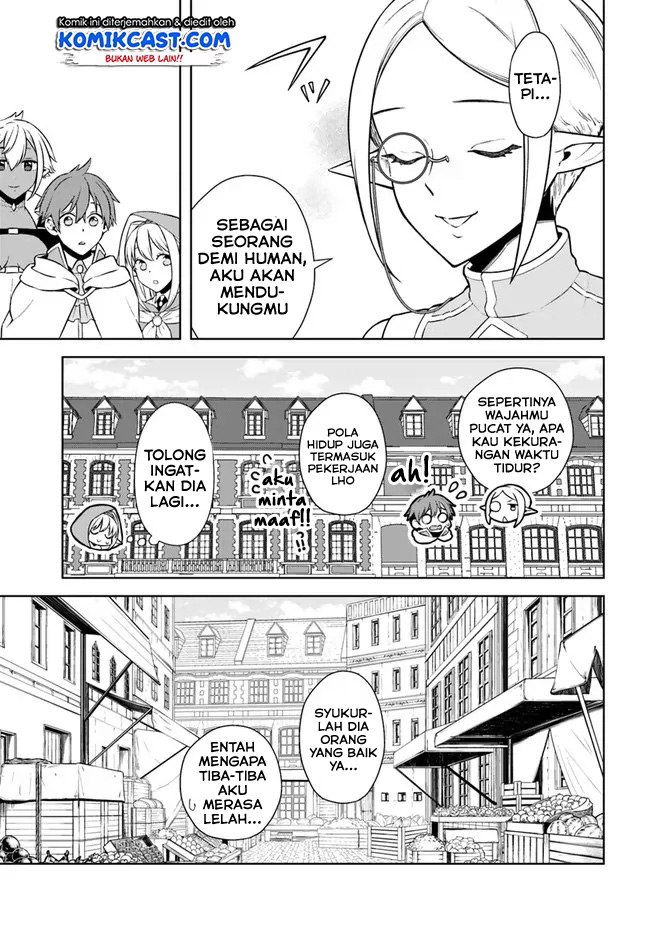 Frontier Diary Chapter 16.2 Gambar 8