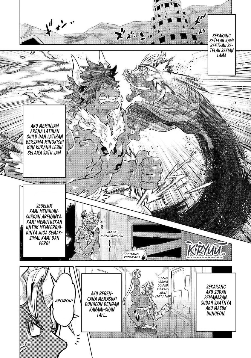 Re:Monster Chapter 64 Gambar 13