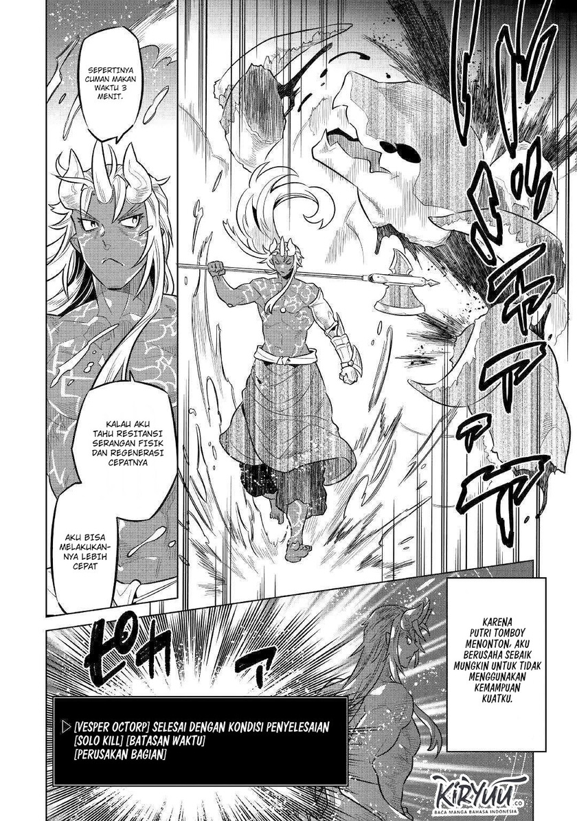 Re:Monster Chapter 64 Gambar 19